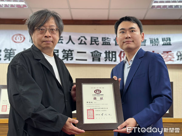 ▲▼ 陳冠廷獲公督盟、口袋國會評鑑雙重肯定 「優秀立委」 承諾持續為嘉義鄉親發聲 。(圖/記者翁伊森翻攝)