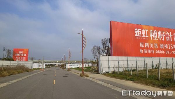 ▲▼ 13期,鉅虹建設,推案,百億, 。(圖/記者陳筱惠攝)