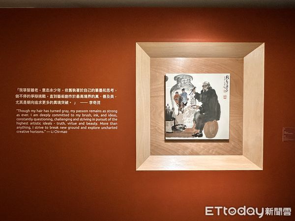 ▲▼台灣水墨藝術大師李奇茂百年冥誕,國立歷史博物館舉行「李奇茂百年展」。(圖/記者林育綾攝)