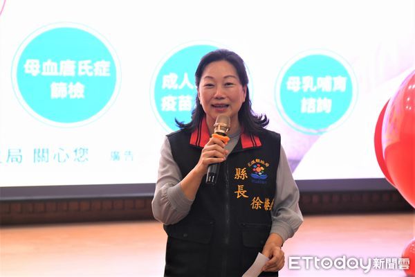 ▲▼花蓮縣政府舉辦記者會宣佈再擴大「育齡婦女醫療性凍卵及嬰兒口服輪狀病毒疫苗」補助。(圖/花蓮縣政府提供,下同)