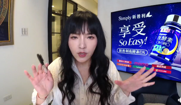 ▲川普暫緩關稅90天正好是7月5日。(圖/路透社、翻攝自唐綺陽臉書)