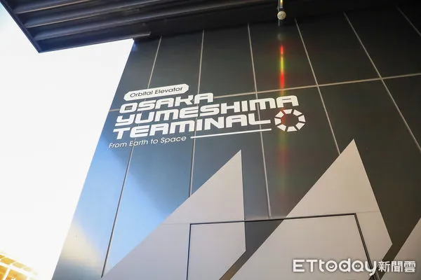 ▲▼大阪萬博等身大鋼彈,萬代南夢宮「GUNDAM NEXT FUTURE PAVILION」鋼彈館。(圖/記者蔡玟君攝)