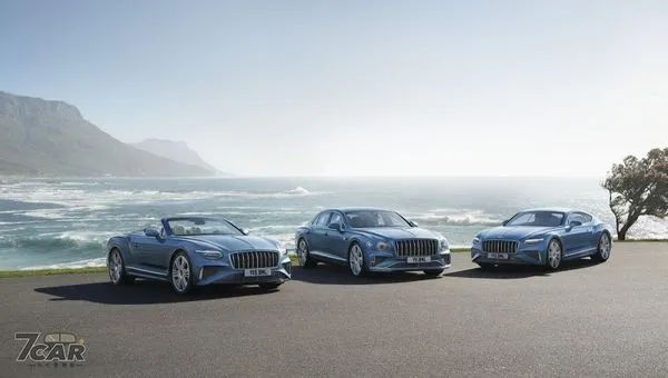 全車系邁入電氣化 Bentley 發表新款 Continental 與 Flying Spur 油電車型