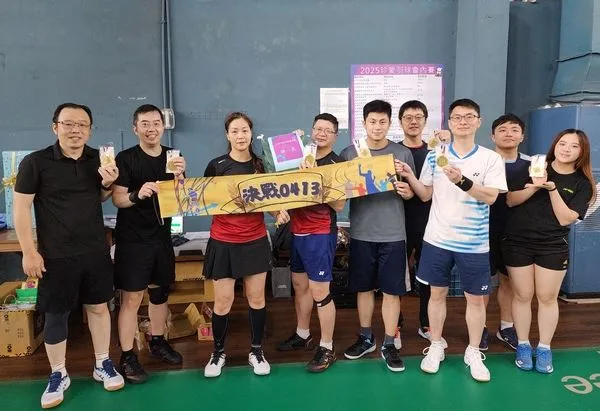 ▲2025珍愛羽球會內賽
