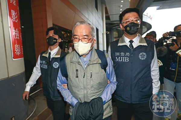 黃博健的醫師父親黃立雄掛名擔任杏立博全診所負責人,去年5月返台投案後,遭檢方以50萬元交保。