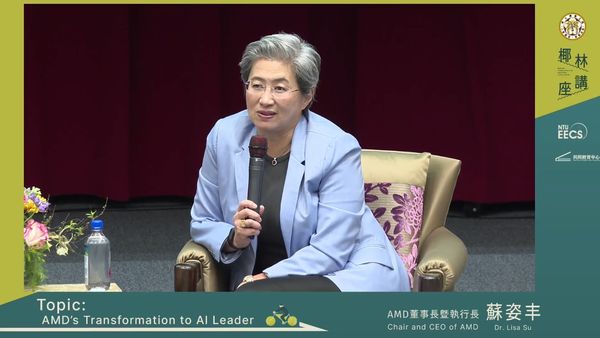 ▲▼蘇姿丰今天到台大演講。(圖/翻攝自YouTube/cge NTU)