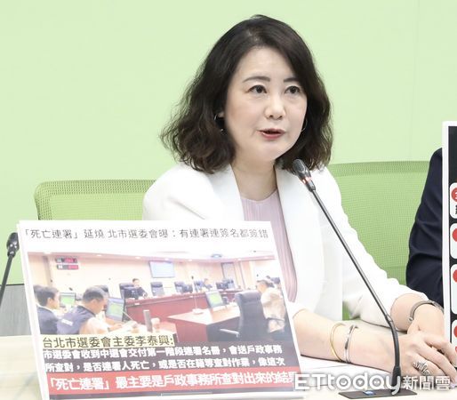 ▲▼民進黨立院黨團 召開 鬥臭司法也藍白合 破壞司法公信只為政治紅利 記者會。(圖/記者屠惠剛攝)