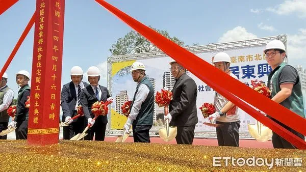 ▲▼ 。(圖/記者張雅雲攝)