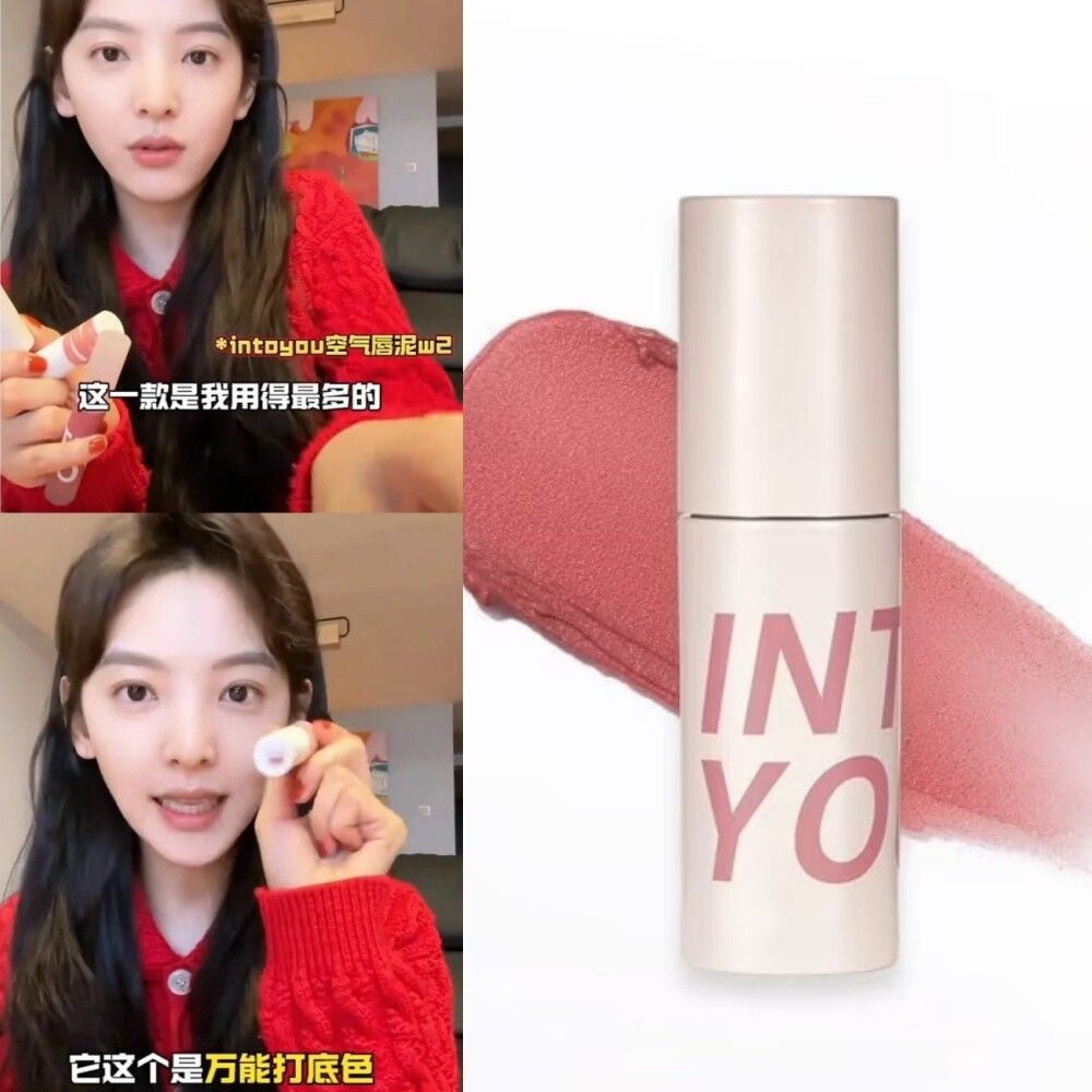 ▲徐若晗唇膏。(圖/翻攝自微博、小紅書)