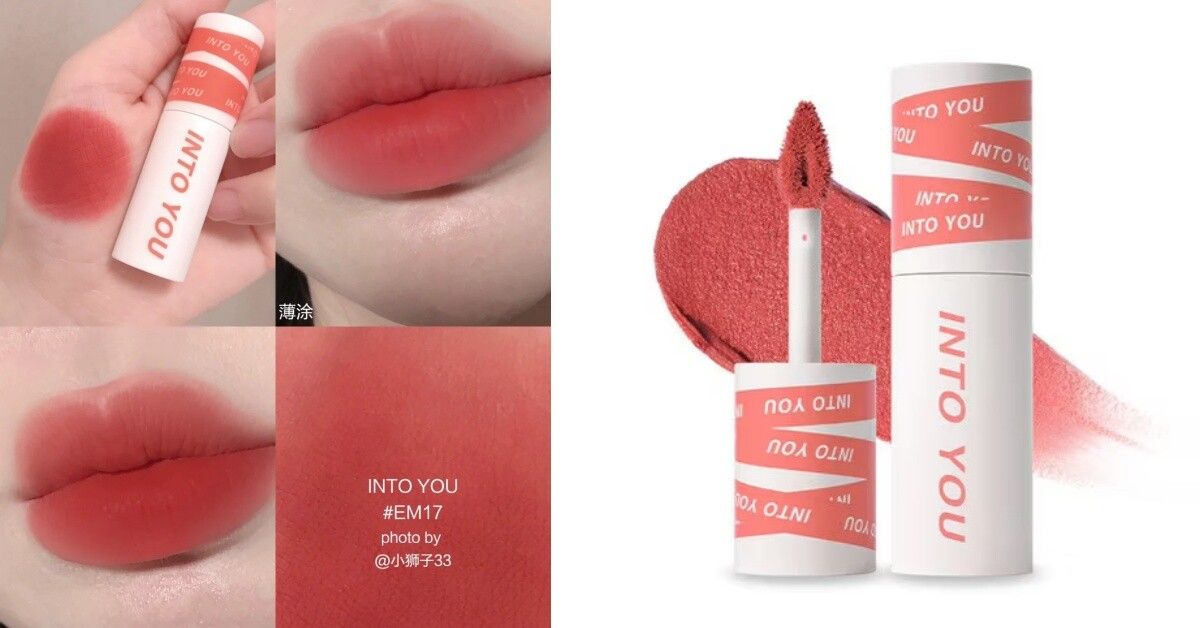 ▲徐若晗唇膏。(圖/翻攝自微博、小紅書)