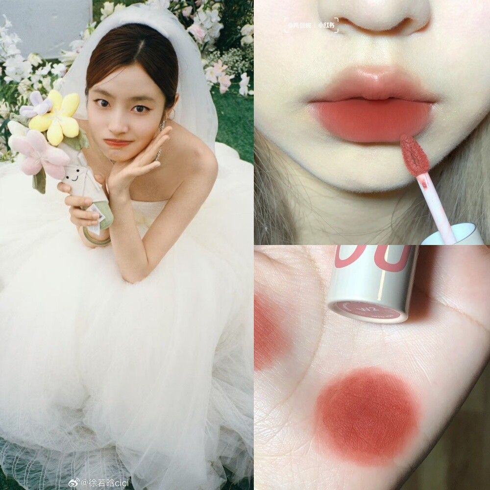 ▲徐若晗唇膏。(圖/翻攝自微博、小紅書)