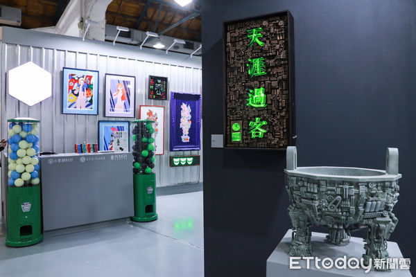 ▲▼小李顏料行X方文山 X Rough Crafts跨界藝術對話。(圖/記者周宸亘攝)