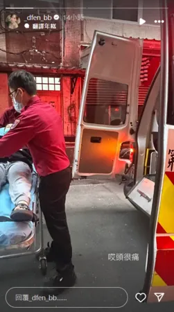 ▲▼多芬。(圖/翻攝自Instagram/_dfen_bb)