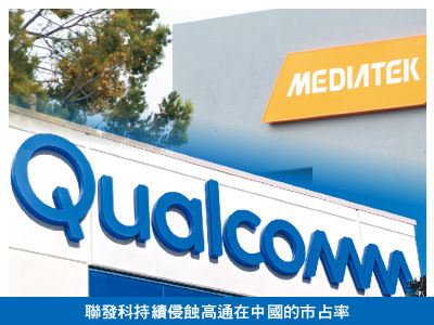 圖/先探投資週刊 提供