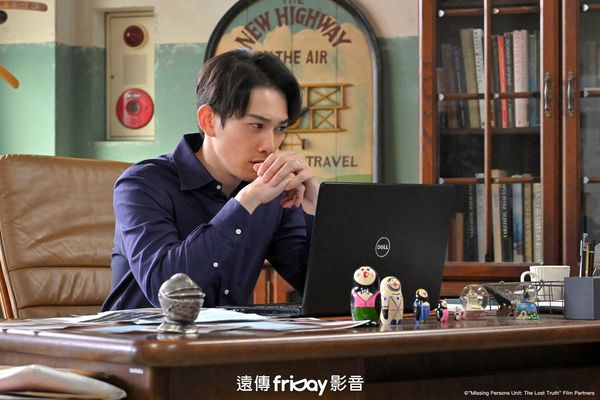 ▲▼ 町田啓太爆吃「兩人份餐點」還不夠 劇本漢字太多崩潰了。(圖/friDay影音提供)