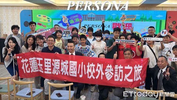 ▲▼花蓮源城國小高年級學生攜手AI創作成果——光影繪本劇《童話大雜燴:我們一起出去玩》。(圖/源城國小提供)