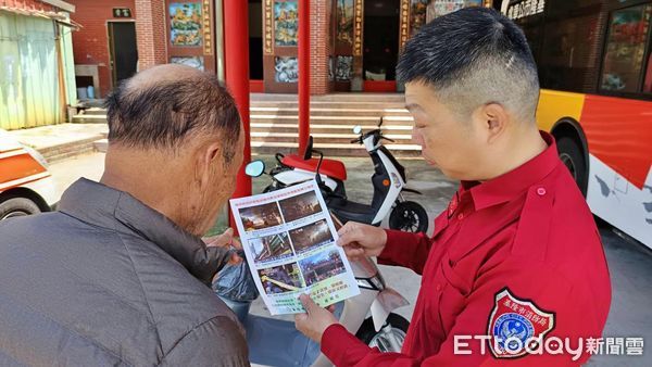 ▲基隆消防局推「五要五不」煙火安全指南。(圖/記者郭世賢翻攝)