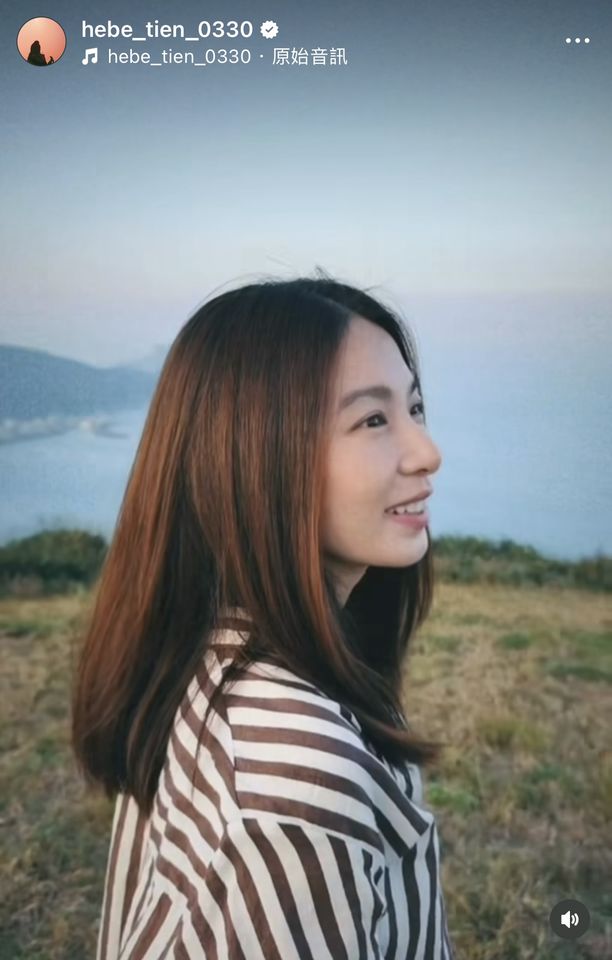 ▲▼田馥甄IG曬男友視角影片。(圖/翻攝IG/hebe_tien_0330)