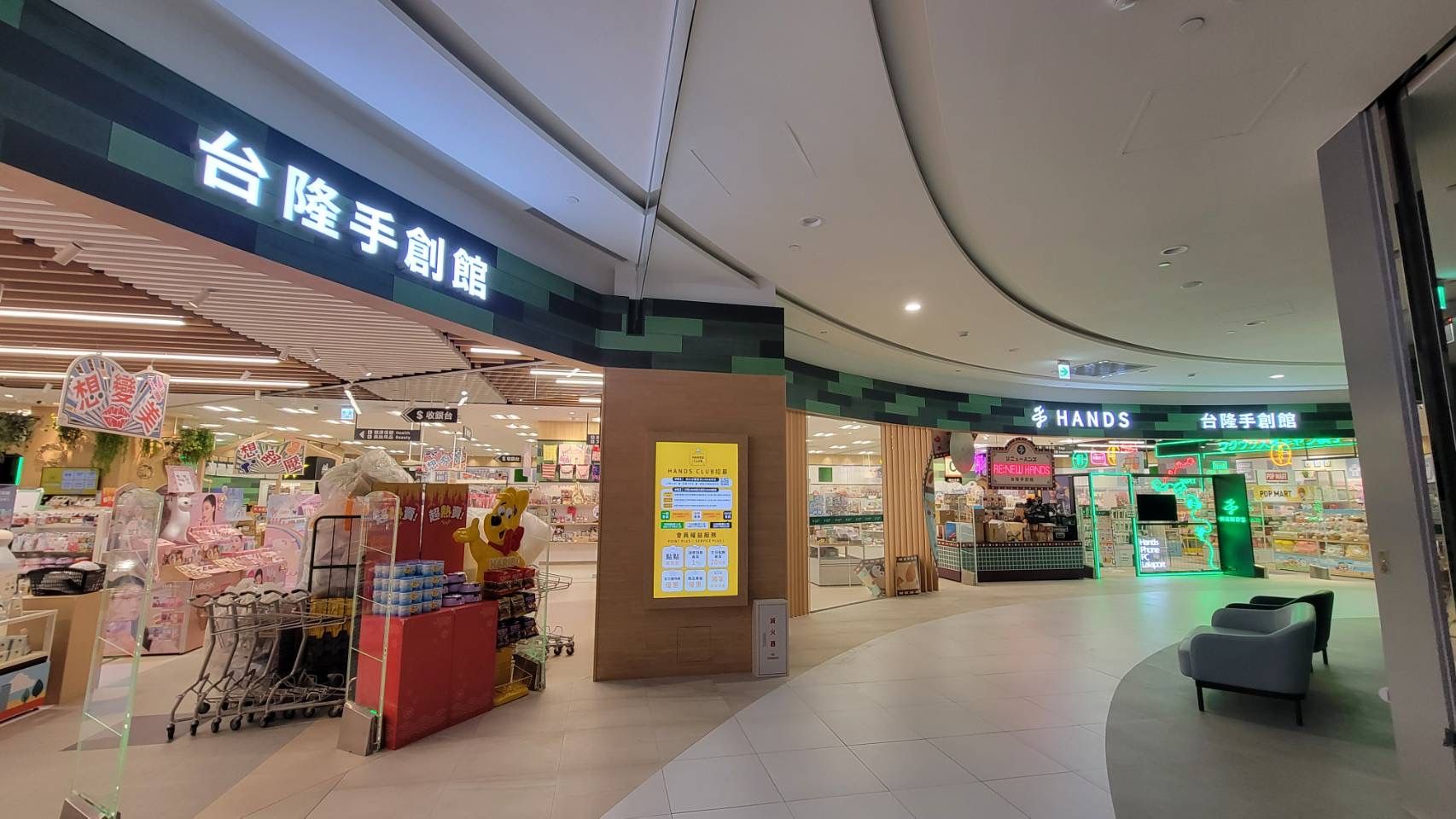 ▲台隆手創館、樂扣樂扣南港LaLaport新店。(圖/業者提供)