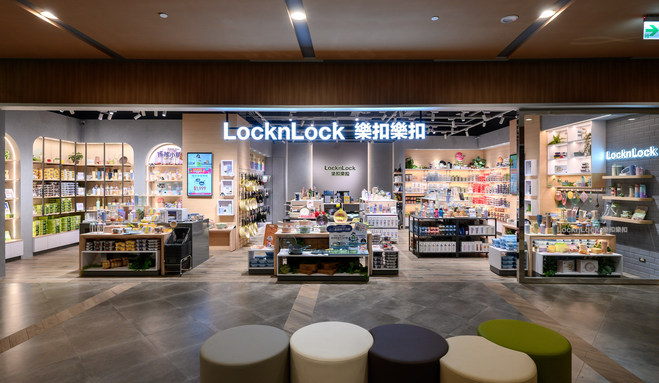 ▲台隆手創館、樂扣樂扣南港LaLaport新店。(圖/業者提供)