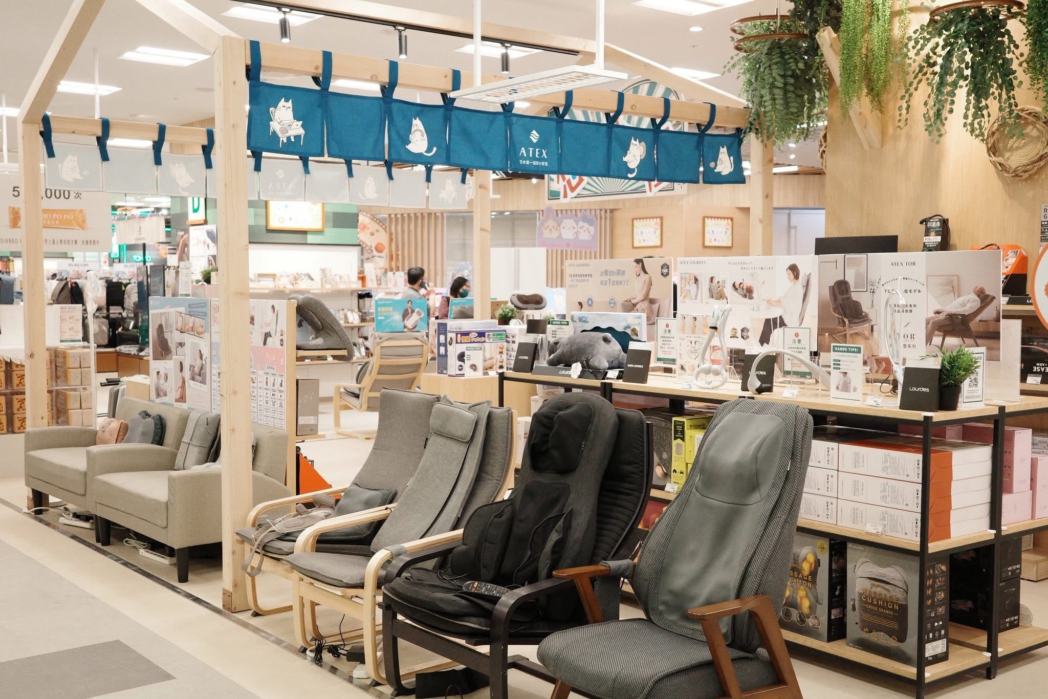 ▲台隆手創館、樂扣樂扣南港LaLaport新店。(圖/業者提供)