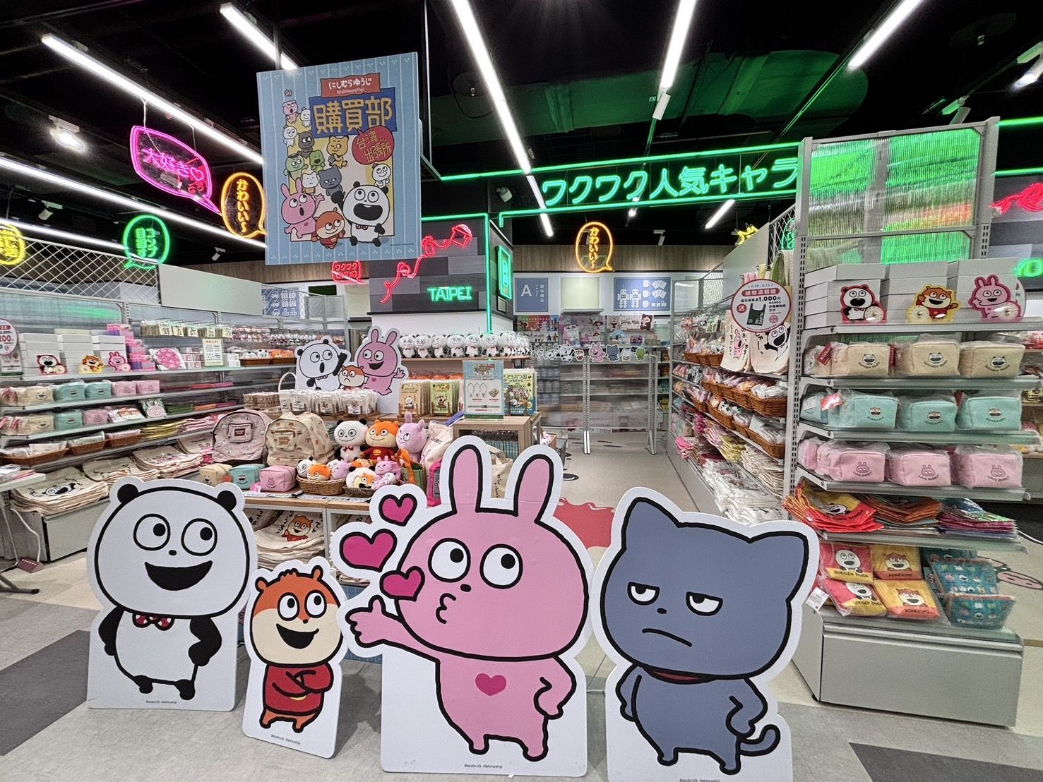 ▲台隆手創館、樂扣樂扣南港LaLaport新店。(圖/業者提供)