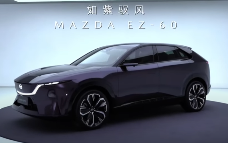 ▲Mazda全新休旅EZ-60外觀、內裝都公開!暖身預告上海車展發表。(圖/翻攝自Mazda)