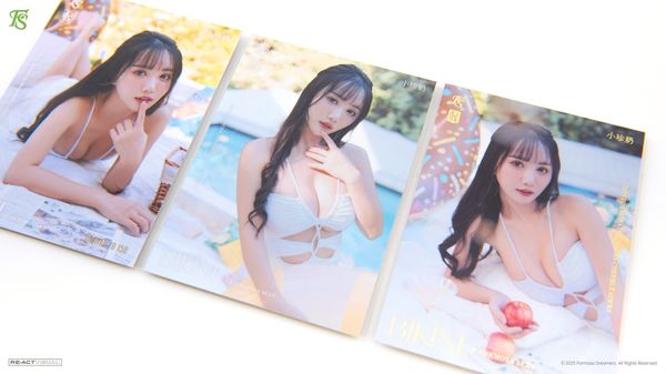 ▲夢想家推出品Formosa Sexy女孩卡,最大賣點為三上悠亞實戰用品親簽書卡。(圖/夢想家提供)