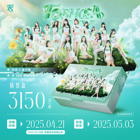 ▲夢想家推出品Formosa Sexy女孩卡,最大賣點為三上悠亞實戰用品親簽書卡。(圖/夢想家提供)