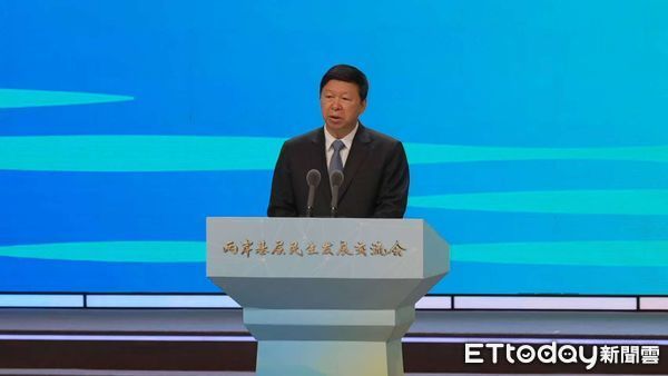 ▲▼ 宋濤、賴正鎰 。(圖/記者任以芳攝)