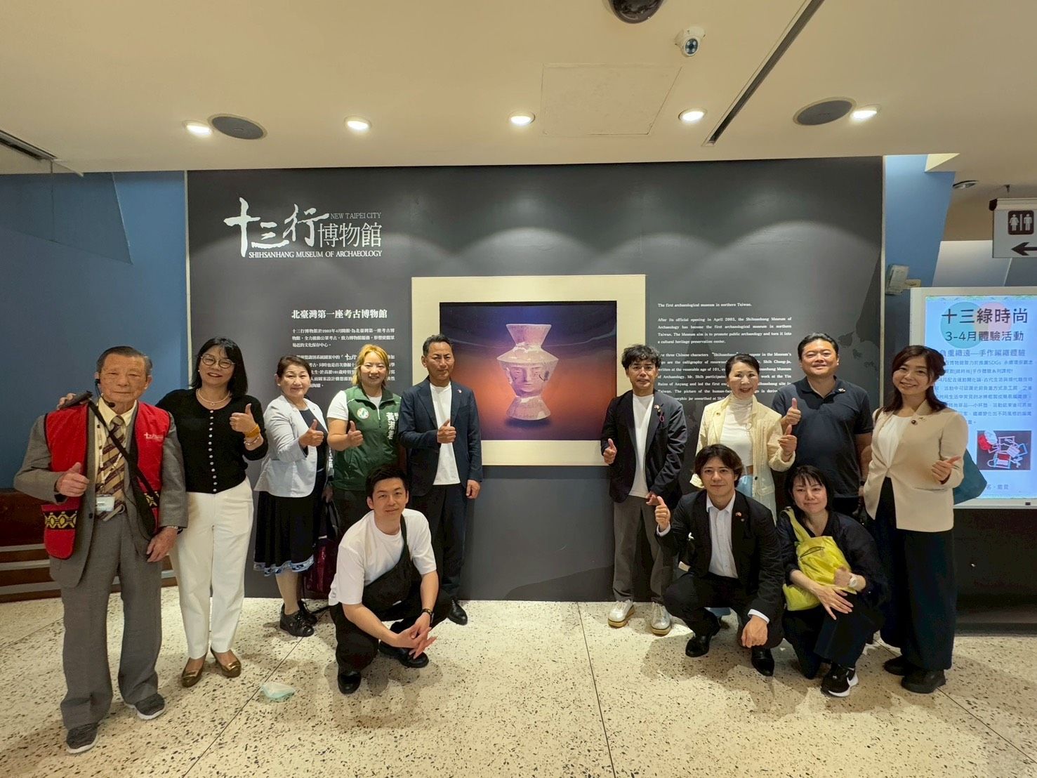 ▲新北市接待神戶議員來訪。(圖/新北市議員黃淑君提供)