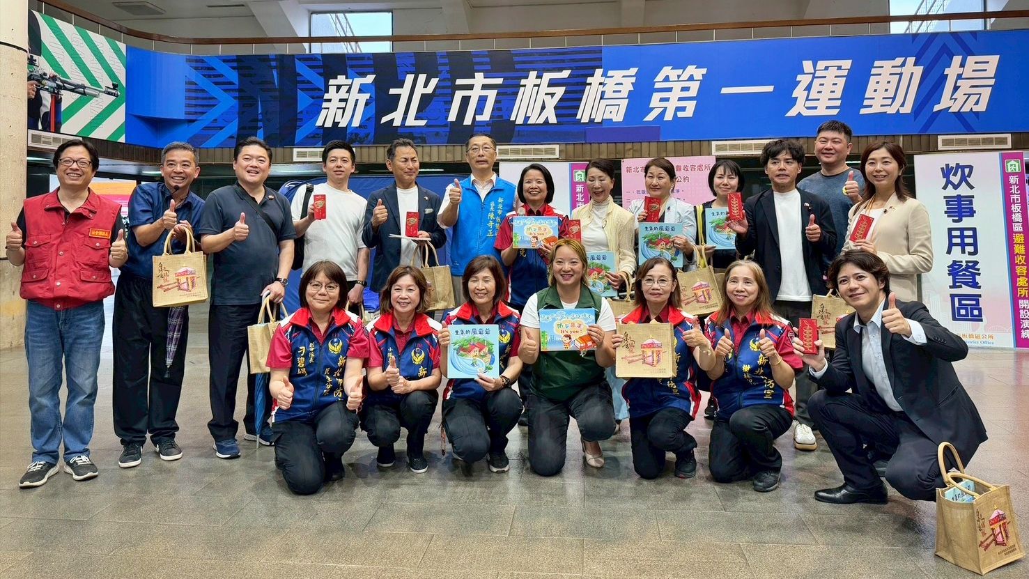 ▲新北市接待神戶議員來訪。(圖/新北市議員黃淑君提供)