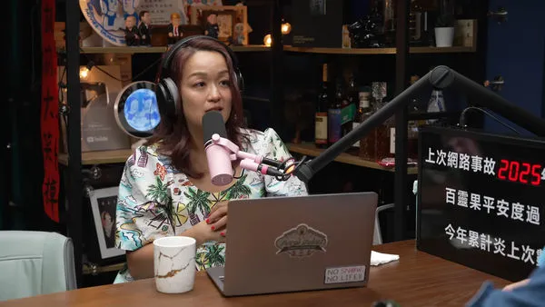 ▲凱莉提到天殘忍不住淚崩。(圖/翻攝YouTube/百靈果News)