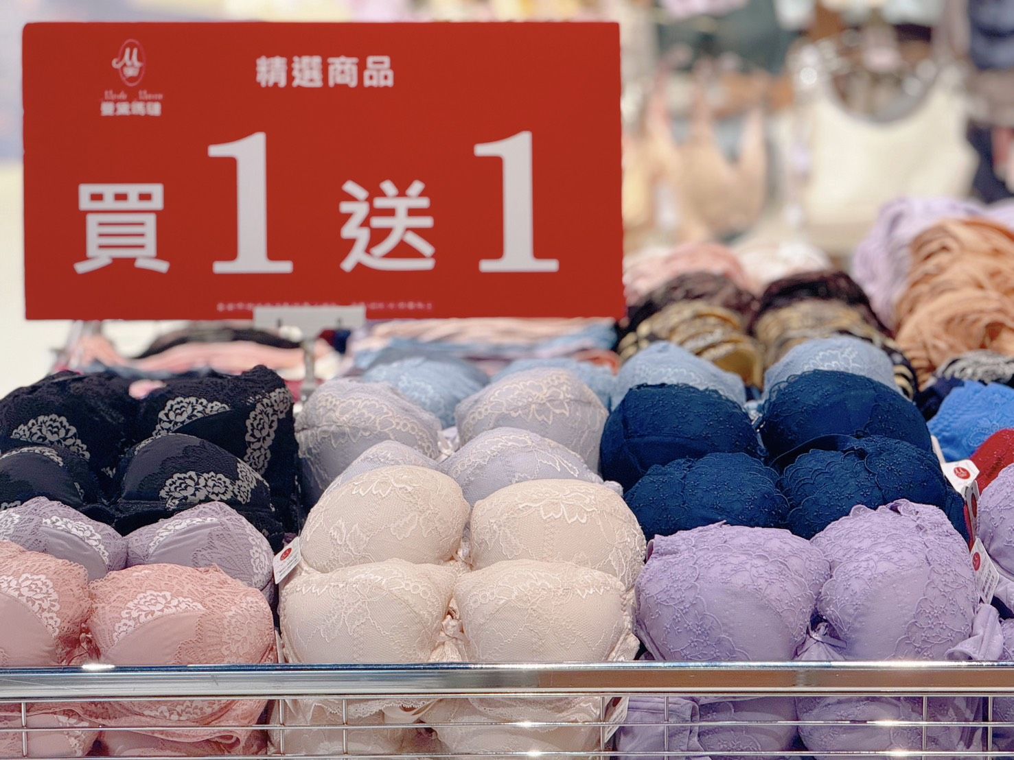 ▲▼京站,女王購物節,改裝出清。(圖/京站提供)