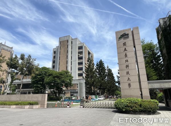 ▲▼北科大大門,北科大校門。(圖/記者許敏溶攝)