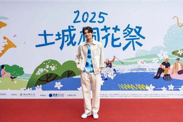 ▲王品澔擔任2025新北市客家桐花季代言人。(圖/新北市客家事務局提供)