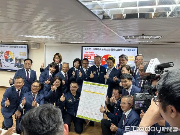 ▲▼ 新北地政局 。(圖/記者項瀚攝)