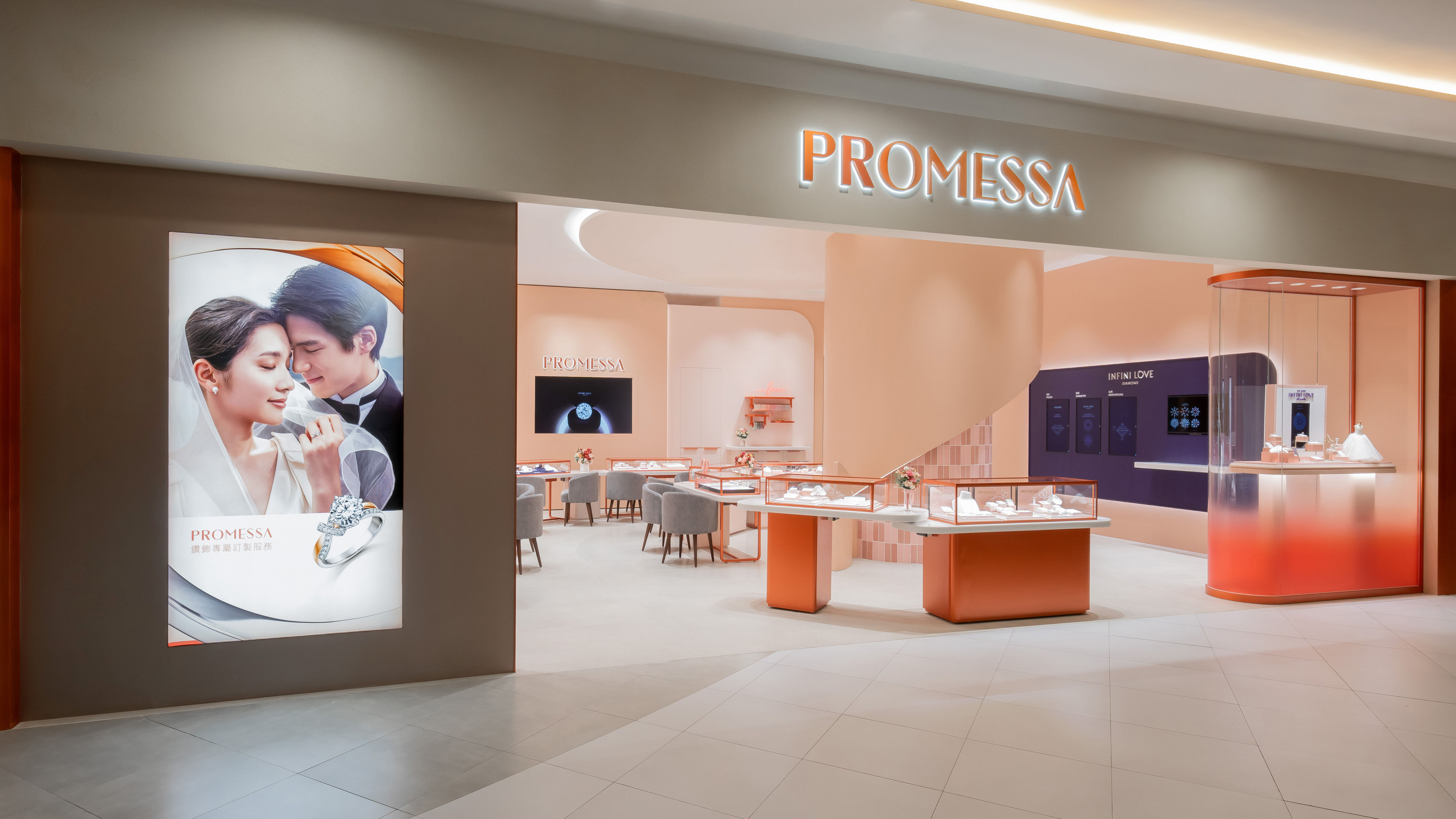 ▲▼點精品Just Gold 。(圖/公關照)