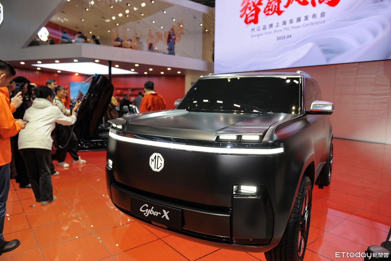 ▲MG上海車展