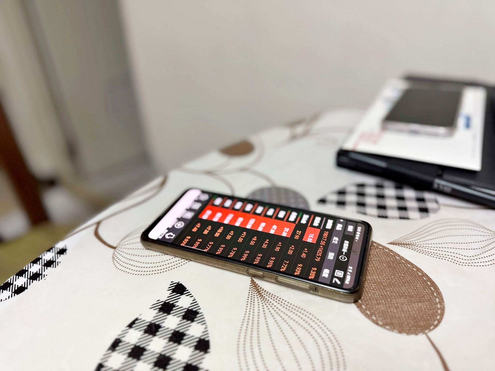 ▲▼投資,股票,台股,漲停,股市,跌停。(示意圖/記者鄺郁庭攝)