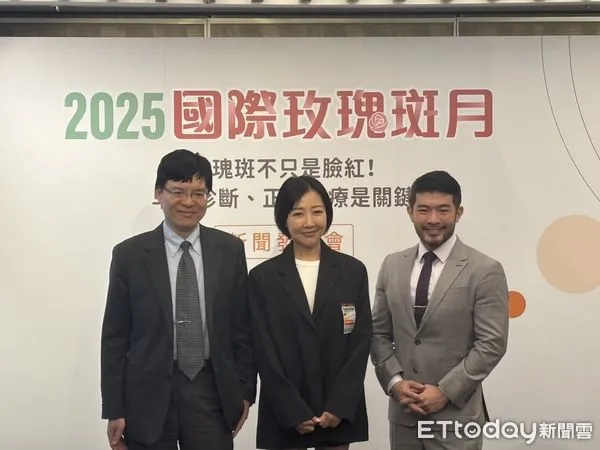 ▲▼台灣青春痘暨玫瑰斑協會邀請全台診所,一同響應國際玫瑰斑月。(圖/記者洪巧藍攝)