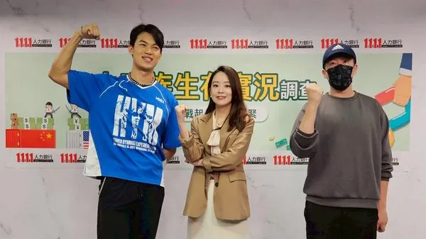 ▲1111人力銀行上班族生存實況調查>。(圖/1111人力銀行提供)