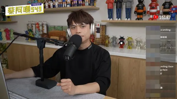 ▲蔡阿嘎澄清G卡姐夫非團隊成員。(圖/翻攝自YT/蔡阿嘎543)