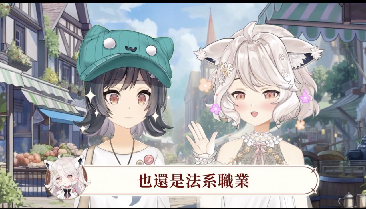 ▲▼