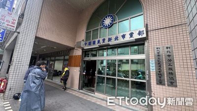 快訊／國民黨新北黨部再遭搜索！書記長、書記被帶回調查