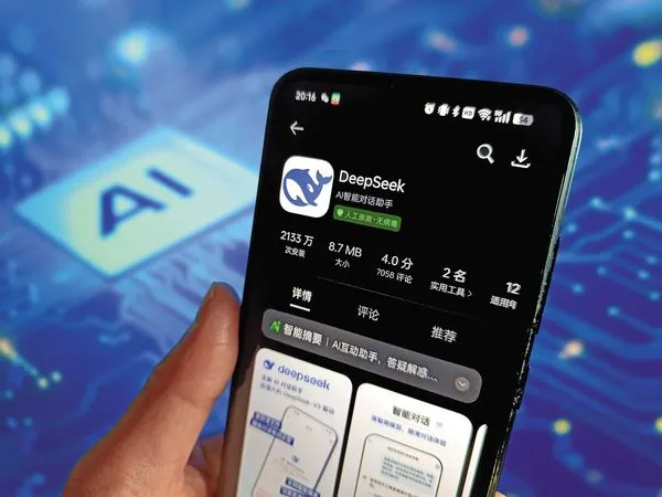 中國DeepSeek橫空出世,微軟、亞馬遜等雲端大咖重新檢視算力投資效益。(東方IC)