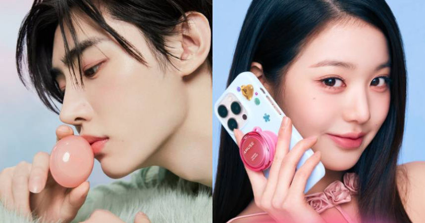 韓國必買「唇頰霜」推薦!ENHYPEN朴成訓擦這兩色賣到斷貨、張員瑛愛用款設計超時髦