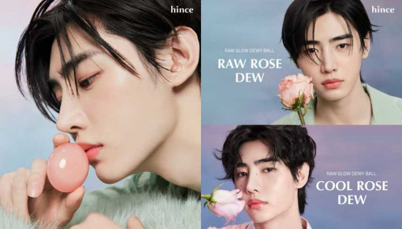 韓國必買「唇頰霜」推薦!ENHYPEN朴成訓擦這兩色賣到斷貨、張員瑛愛用款設計超時髦