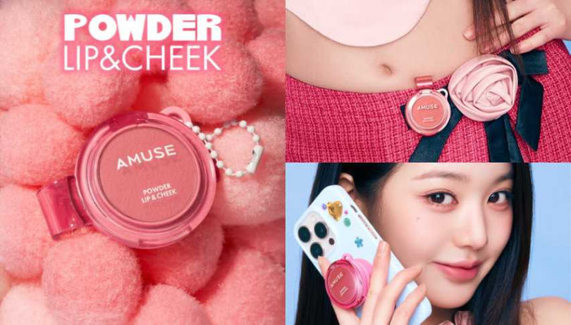 韓國必買「唇頰霜」推薦!ENHYPEN朴成訓擦這兩色賣到斷貨、張員瑛愛用款設計超時髦