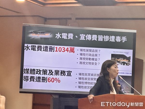 ▲▼立法院今(30日)舉行教育及文化委員會,邀請國立故宮博物院院長蕭宗煌列席報告,並備質詢。(圖/記者林育綾攝)